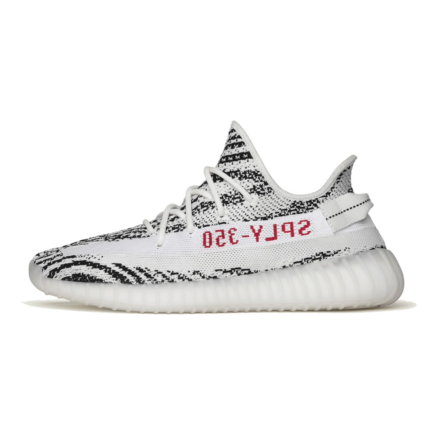 Yeezy Boost 350 V2 Zebra - SNEAKERS OF WISDOM